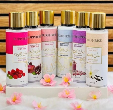 مسك طهاره ومعطر جسم رش 250مل